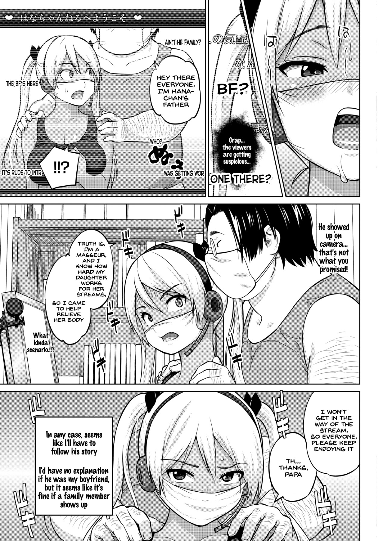 Hentai Manga Comic-Hana-Channel Ch.1-4-Read-13